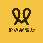 兔小鼠潮玩