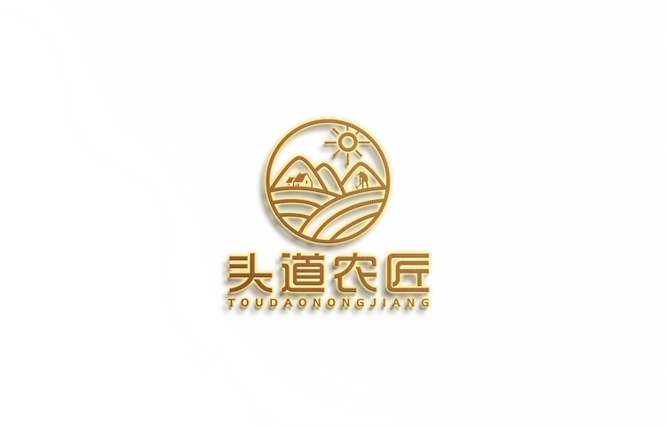 头道农匠农产品店