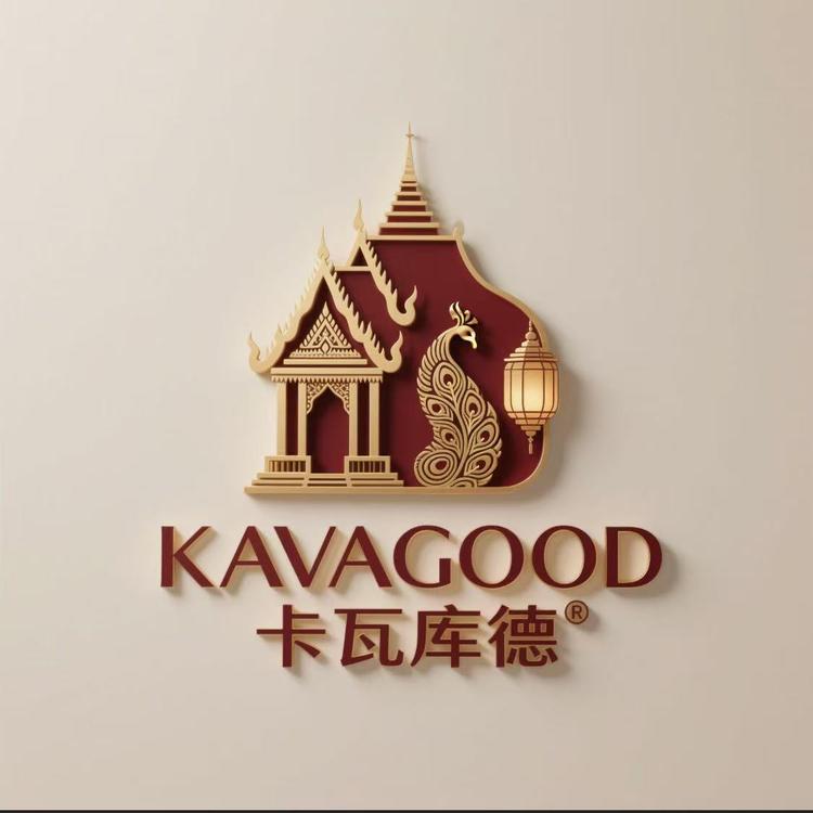 KAVAGOOD卡瓦库德贸易个人护理专卖店