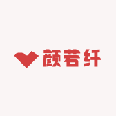 颜若纤养肤店