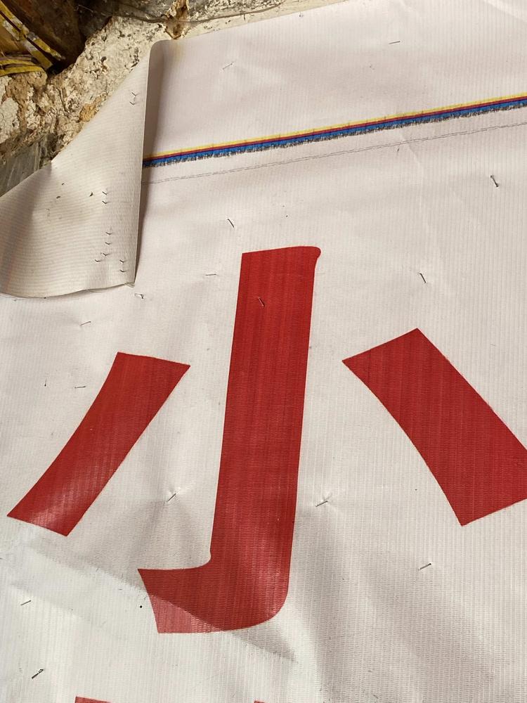 周应雄修理铺的小店个体店