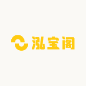 泓宝阁