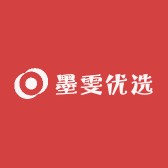 墨雯优选
