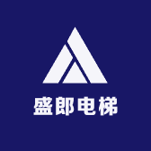 日照盛郎电梯的故事