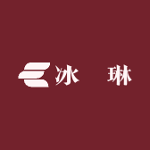 冰㭍琳