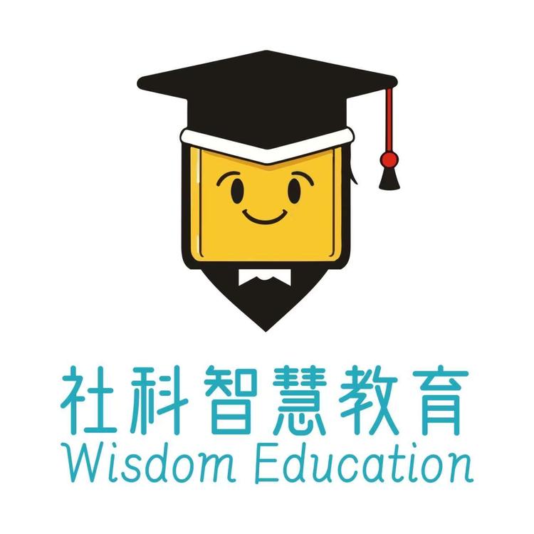 社科智学优品
