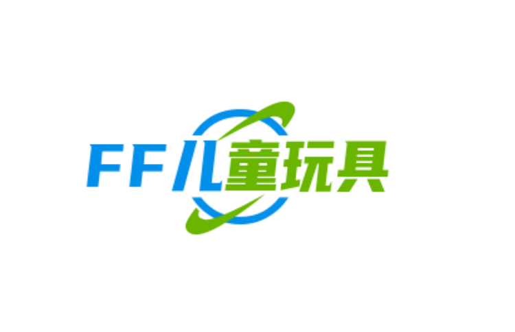 FF儿童玩具店