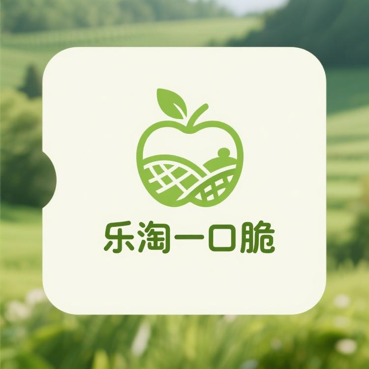压箱底农家好山货