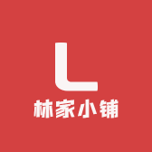 雷笑笑的小铺