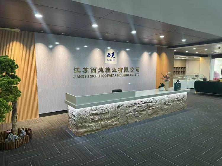 西楚布鞋源头工厂