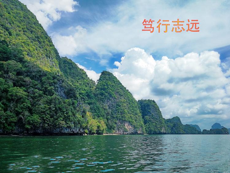 福盈门