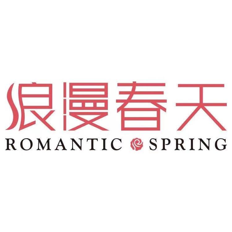 美学女装专营店