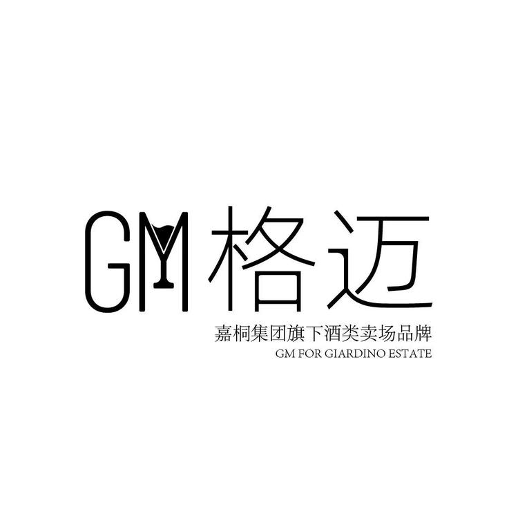 格迈专营店