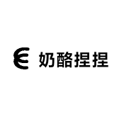 奶酪捏捏