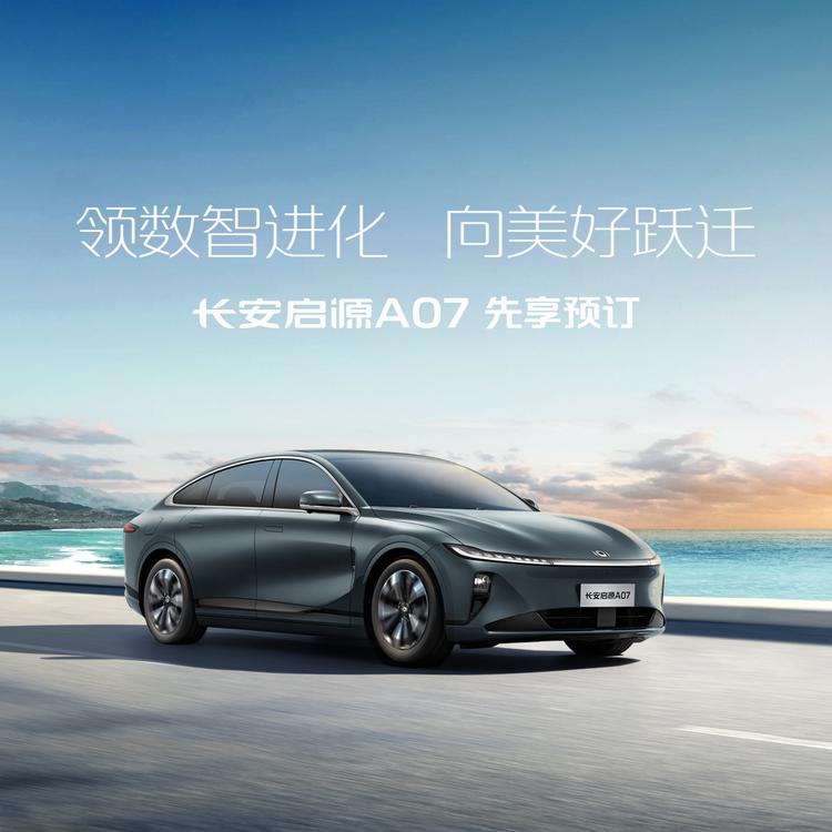 濮阳星引力汽车销售有限公司的小店
