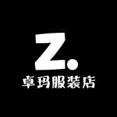 城中卓玛服装店