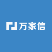 石保国万家信农资
