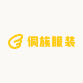 侗族服装