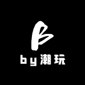by潮玩