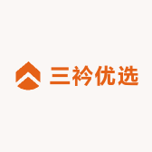 三衿优选