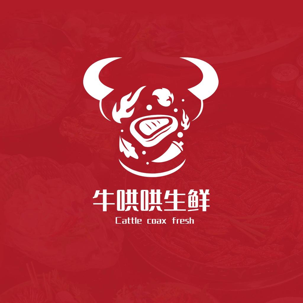 牛哄哄生鲜