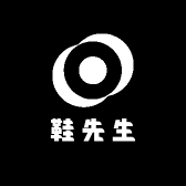 鞋先生轻奢女鞋1号仓