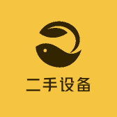 泰安小于二手设备囤货商