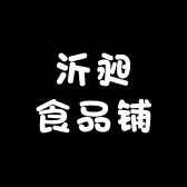 鸽掌柜11