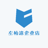 左柏途企业店