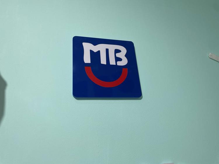 武陟县名博优品鞋业店的小店个体店