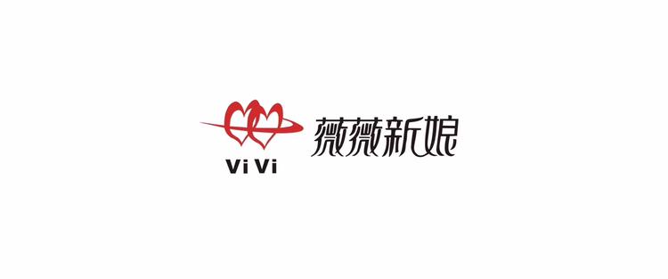 佛山市顺德区皇室薇薇婚纱摄影有限公司的小店