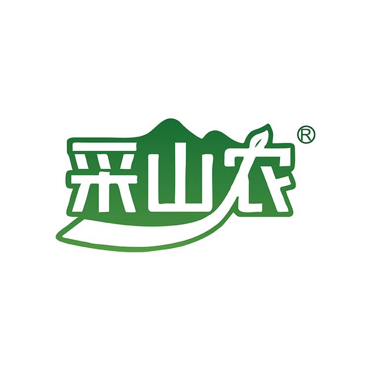 采山农
