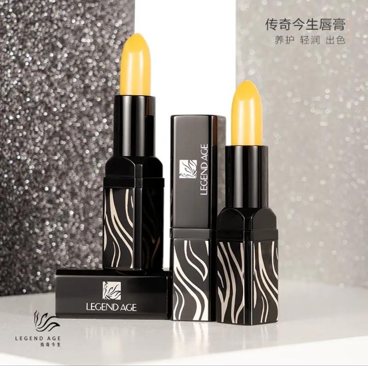 传奇今生桐暖时光臻选