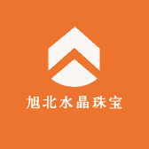 旭北水晶珠宝