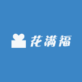 HMFU花满蹊专卖店