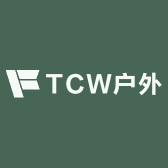 TCW户外严选