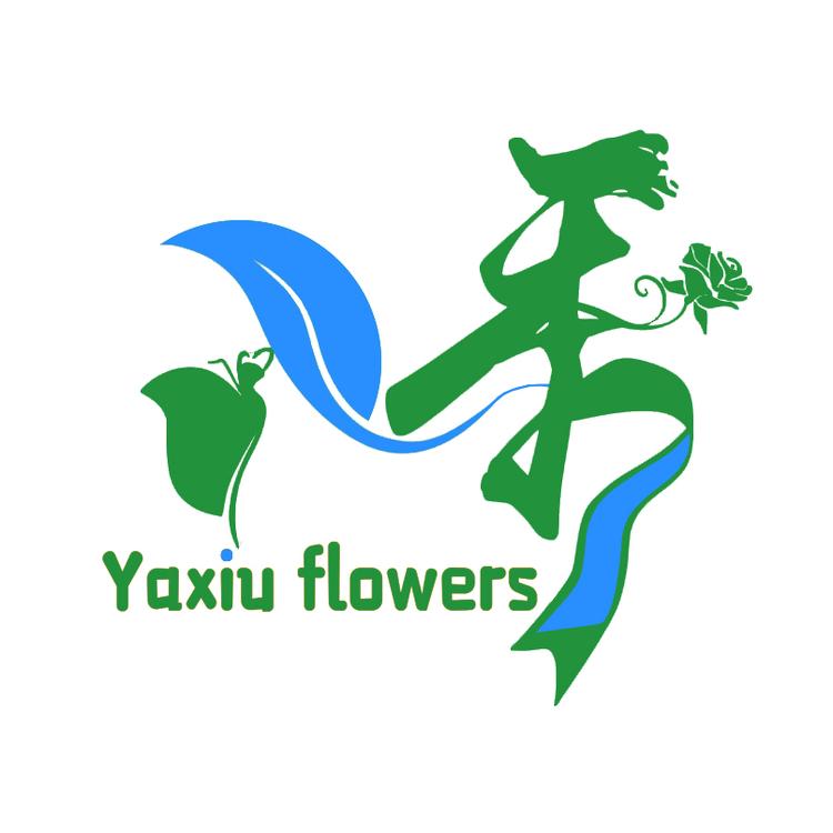 雅秀花卉