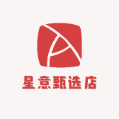 星意甄选店