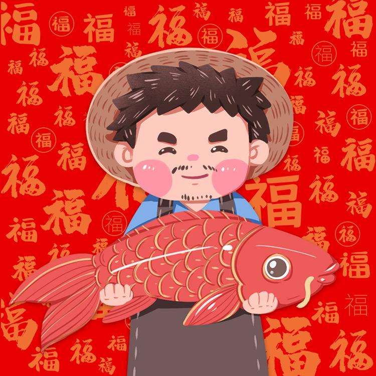 福兴农产