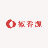 椒香源香料特产店