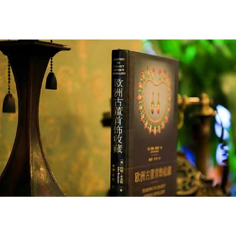 大喜中古收藏
