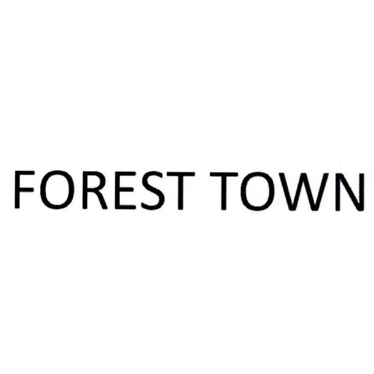 FOREST TOWN森林小镇服装店