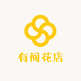 有间花店积木花