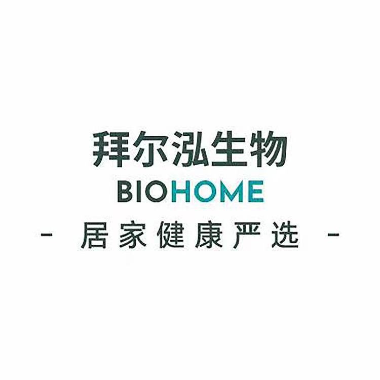拜尔泓专营店