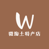 微淘土特产店