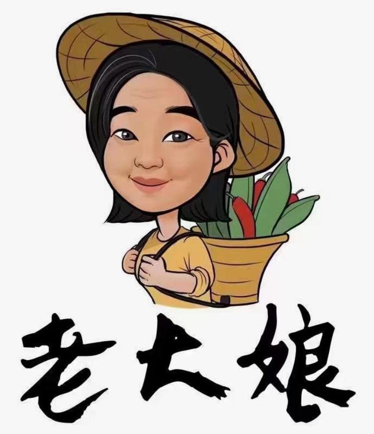 老大娘农产品体验店