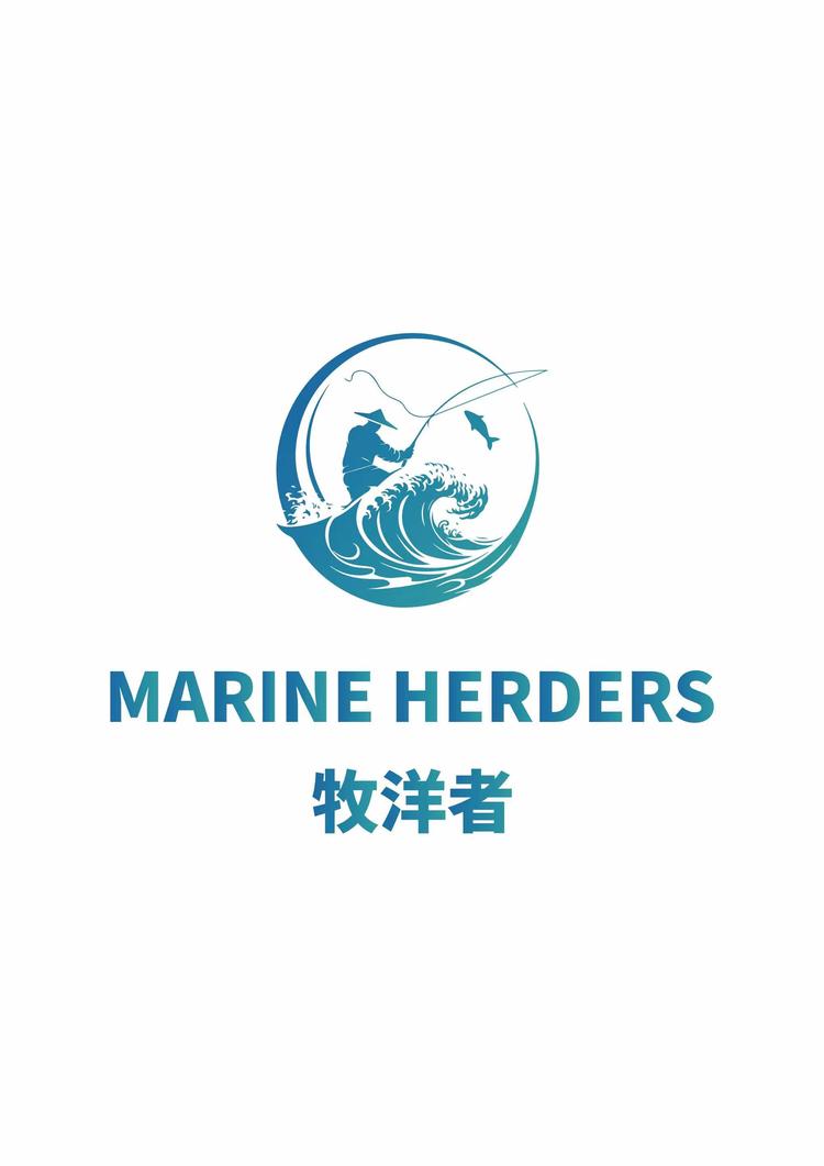 牧洋者海鲜