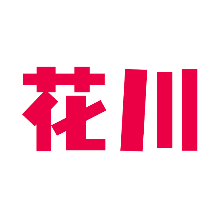 花川网络企业店
