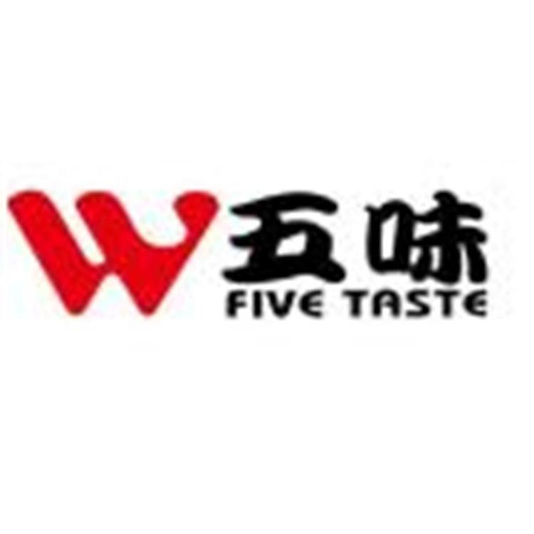 吉林省五味科技有限公司