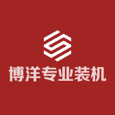 博洋专业装机店